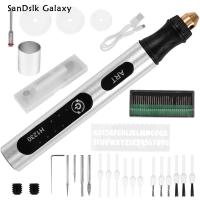 SanDslk Galaxy เครื่องบดไฟฟ้าสว่านไร้สายปรับความเร็วได้300มิลลิแอมป์ปากกาแกะสลักชาร์จได้3สปีดปากกาแกะสลักเครื่องบดไฟฟ้าความเร็วปรับได้