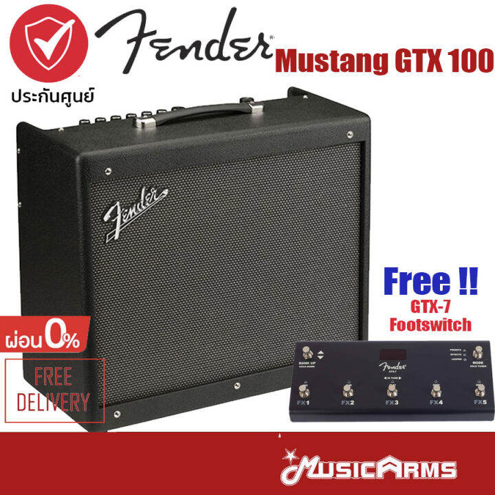 Fender Mustang GTX100 แอมป์กีตาร์ไฟฟ้า Guitar Amps +ประกันศูนย์ 1ปี