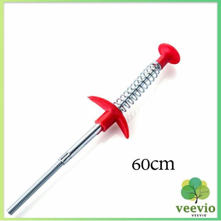 veevio-งูเหล็กทะลวงท่อตัน-แก้ท่อตัน-สปริงทะลวงท่อตัน-งูเหล็ก-ยาว60-เซน-60cm-drain-pipe-jam-cleaner-มีสินค้าพร้อมส่ง