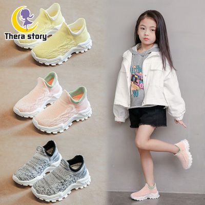 TH รองเท้าผ้าใบสำหรับเด็กผู้หญิง,รองเท้าสนีกเกอร์ตาข่ายถักแบบลำลองระบายอากาศได้ดีสำหรับเด็กผู้ชายวิ่ง