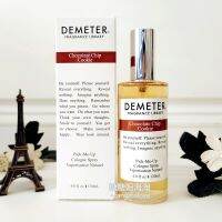 Haitao Dimeter Dimeter Dimen คุ๊กกี้ชอคโกแลตโคโลญจ์ที่เป็นกลางออเดอทอยเล็ท Cologne120ml