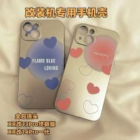 เคสไอโฟน xrบอดี้13 Apple modified machine special xr modified 14pro mobile phone case xr modified 11/12/13pro full screen love plating all-Incl.