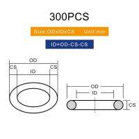 แหวนไนไตรล์ Cs1mm หนา300ชิ้น/ล็อต Od4-20 * 1มม. แหวนยางปะเก็นซีลสีดำ Id2-18mm ไนไตรล์