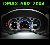 (ส่งฟรี) แผ่นเรือนไมล์ Dmax 2002 2003 2004