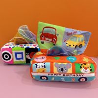 [COD] Untearable tissue box baby simulation paper toy 8 girls 2 fine motor training 1 year 6 months