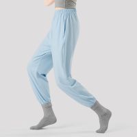 ✕ Dance Pants Chinese Modern Dance Adult Womens Sports Pants Classical High Waist Slim Leg Pants Loose Versatile Carrot Pants