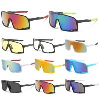 【CC】 Outdoor Fashion Large Frame Sunglasses Men Oversized Goggle Colorful Beach Glasses UV400 Eyewear Wholesale