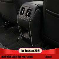 NX4 2021 Tucson ที่เท้าแขนกล่องป้องกันสกปรก,ที่เท้าแขนดัดแปลงส่วนกลางแผ่นเสริมด้านในหนังป้องกันการกระแทกที่นั่งด้านหลังรถ