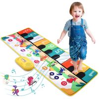 Cartoon Dinosaur Musical Piano Keyboard Mat with 8 Instruments Sounds Touch Play Dancing Mat Toys Gift for Kids Girls Boys