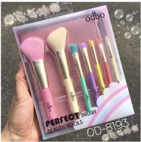 odbo perfect brush beauty tools เซ็ตแปรงพาสเทล **ของแท้ พร้อมส่ง