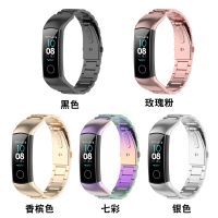 สายหรูหราสำหรับ Honor Band 4 Bands Correa สายรัดข้อมือนาฬิกาสำหรับ Huawei Honor Band 5สายสแตนเลสอุปกรณ์เสริมสายรัด CRS-B19/B19S