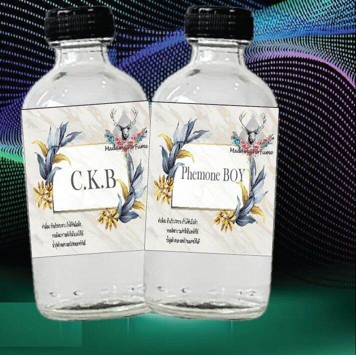 น้ำหอมตัวใหม่-กลิ่น-c-k-b-หอม-ติด-ทนนาน-24ชม-ขนาด120ml