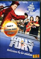 Ball Of Fury ศึกปิงปองดึ๋งดั๋งสนั่นโลก (DVD) ดีวีดี