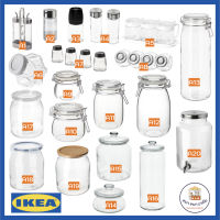 IKEA โหลแก้ว ขวดโหล มีฝาปิดกันอากาศเข้า ขวดใส่เครื่องเทศ ขวดบดเครื่องเทศ โถแก้ว โถใส่เครื่องปรุง โถใส่อาหาร โถใส่ขนม หลากหลายแบบ