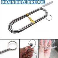 【CC】❒✈  Refrigerator Dredge Artifact Handle Drain Hole Pipe Quickly unblock