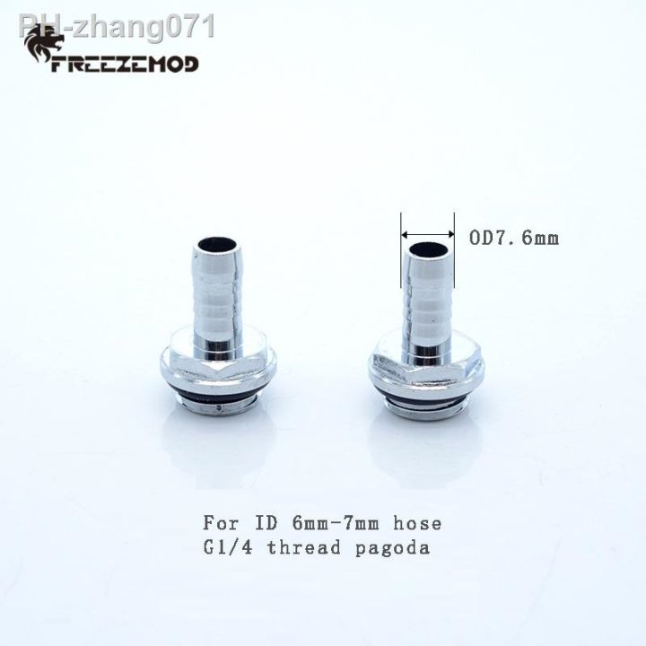 freezemod-pagoda-very-thin-pagoda-water-cooler-fitting-computer-water-cooler-bt-2ly