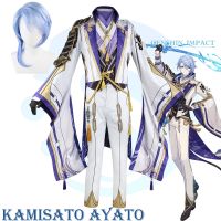 Genshin Impact Kamisato Ayato Cosplay Costume Uniform Wig Anime Halloween Costumes for Men Game QC7311410