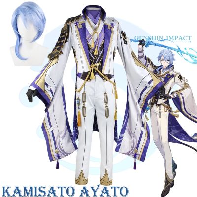 Genshin Impact Kamisato Ayato Cosplay Costume Uniform Wig Anime Halloween Costumes for Men Game QC8191602