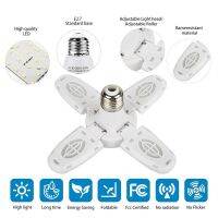 {ร้อน} 38W 52LED E27พับโรงรถ3800LM สีขาวสีเหลืองแผงปรับได้ทั่วไปเพดาน Professional