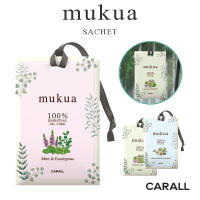 CARALL น้ำหอมติดรถยนต์ MUKUA Sachet ถุงหอม จากน้ำมันหอมระเหยธรรมชาติ 100% น้ำหอมปรับอากาศ ชนิดแขวน จากญี่ปุ่น 13.5 g.