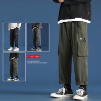 CODkuo0186 Cargo Pants Men Summer Korean Style Loose Straight Casual Pants Trendy Black Pants Men