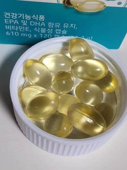 [ATOMY] Omega 3 trích xuất từ tảo biển cho người ăn chay tiêu chuẩn rTG