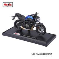 Maisto 1:18รถจักรยานยนต์ของแท้ MT-07 2018รถเหล็กหล่อของขวัญสะสมของเล่นของเล่น Juguetes รถ