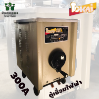 ตู้เชื่อมไฟฟ้า TOKAI 300A TK300 ทองแดงแท้ เหมาะสำหรับงานหนัก By บ้านเกษตร 888