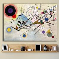 HD องค์ประกอบโดย Wassily Kandinsky ผ้าใบจิตรกรรมสำหรับห้องนั่งเล่นตกแต่งบ้านผนังศิลปะ