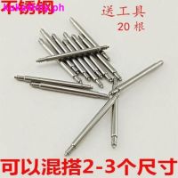 Suitable For Watch Strap Accessories Needle Shaft Connection Pin Section Spring Connector Post 1207