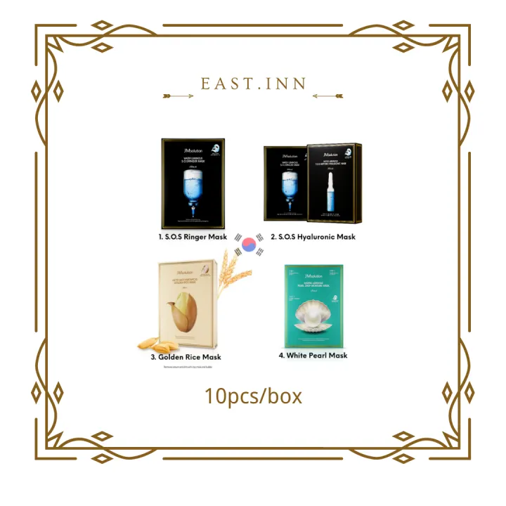 (Ready Stock) JM Solution Korea Face Mask (Cosmetic) Lazada