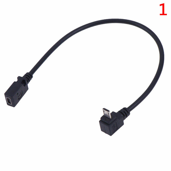 Electronics Elect 90 Degree micro usb male to mini usb female adapter converter cable | Lazada PH