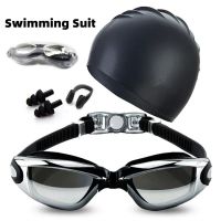 Adult Swimming Suit HD Anti-fog Swimming Goggles Set Waterproof Silicone Nose Clip Earplugs Swimming Cap Swimming Goggles Set
