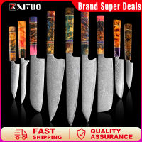 XITUO Chefs Nakiri 67 Layers Japanese Damascus Steel Damascus Chef 8 Inch Damascus Kitchen Solidified Wood HD