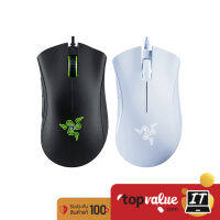 Razer Wired Gaming Mouse DeathAdder Essential รุ่น RZ01-03850-R3M1 รับประกันศูนย์ไทย 2 ปี