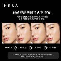 2023 Heyan Black Gold Liquid Foundation คอนซีลเลอร์ให้ความชุ่มชื้นติดทนนานไม่ลอกผิวมันแม่ของฉัน Korea Liquid Foundation