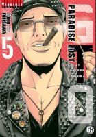 GTO PARADISE LOST เล่ม 5