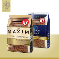 กาแฟ Maxim coffee กาแฟแม็กซิม แบบรีฟิว 120กรัม