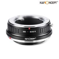 Adapter lens K&amp;F MD-EOS R อะแดปเตอร์ เมาท์แปลงเลนส์ Minolta MD ใช้กับกล้อง Canon EOS R