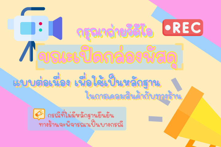 ที่วางโทรศัพท์-รีโมท-ช่องวางชาร์จมือถือ-แบบมีแขนกับไม่มีแขน-ไม่ต้องเจาะ-ใช้แผ่นกาวติดผนัง-พร้อมส่งในไทย