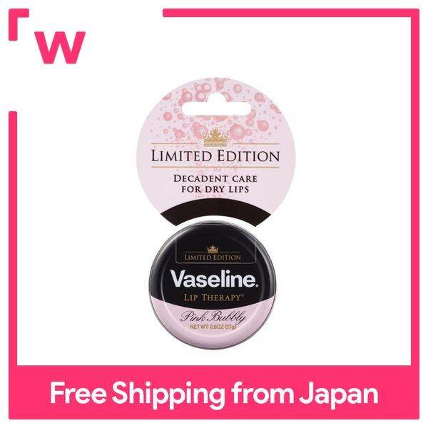 Vaseline Lip Sparkling Pink 17g Lazada