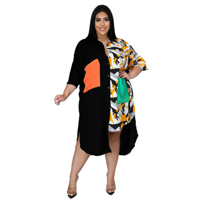 Plus Size Dress Women  Wholesale Patchwork Buttons Pockets Casual Long Sleeve Loose Stretch Shirt Midi Dresses Dropshipping