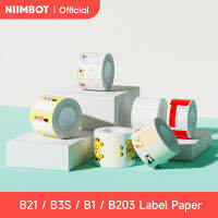 Niimbot ฉลากเครื่องพิมพ์แบบพกพาอัจฉริยะ B203 B1 B3s B21สำหรับการค้าสติกเกอร์สีกันน้ำ1ม้วนมีแถบกาวในตัว