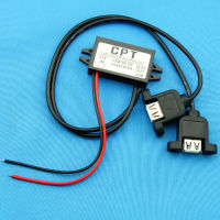 12V To 5V DC-DC ขั้นตอนลงตัวแปลงไฟฟ้า USB โมดูลพลังงาน DC Converter