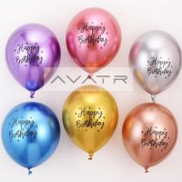 AVATR ลูกโป่งสกรีนลาย happy birthday12นิ้ว 5ใบ/1แพ็ก ลูกโป่งสีเมทัลลิค ลูกโป่งวันเกิด พร้อมส่งจากไทย