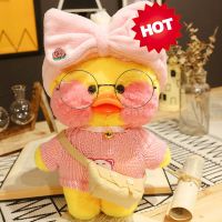 30Cm Cafe Duck Plush Toy Cute Duck Stuffed Doll Cartoon Animal Dolls Kids Toys Birthday Gifts For Children