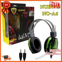 ??HOT!!ลดราคา?? NUBWO Headphone หูฟัง รุ่น NO.A6 หูฟังพร้อมไมค์ ##ชิ้นส่วนคอม อุปกรณ์คอมพิวเตอร์ เมนบอร์ด หน้าจอ มอนิเตอร์ CPU เม้าท์ คีย์บอร์ด Gaming HDMI Core Laptop