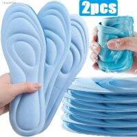 ™✆☃ 5D Massage Sports Insoles Sole High Elastic Shock Absorption Shoe Pad Men Women Insole Sneakers Soft Cotton Corrective Shoe Pads