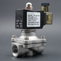 【hot】ﺴ  solenoid valve1/4  3/8  1/2  3/4  1  2  water valve AC110V 220V 24V DC12V 24Vstainless steel valveMoisture