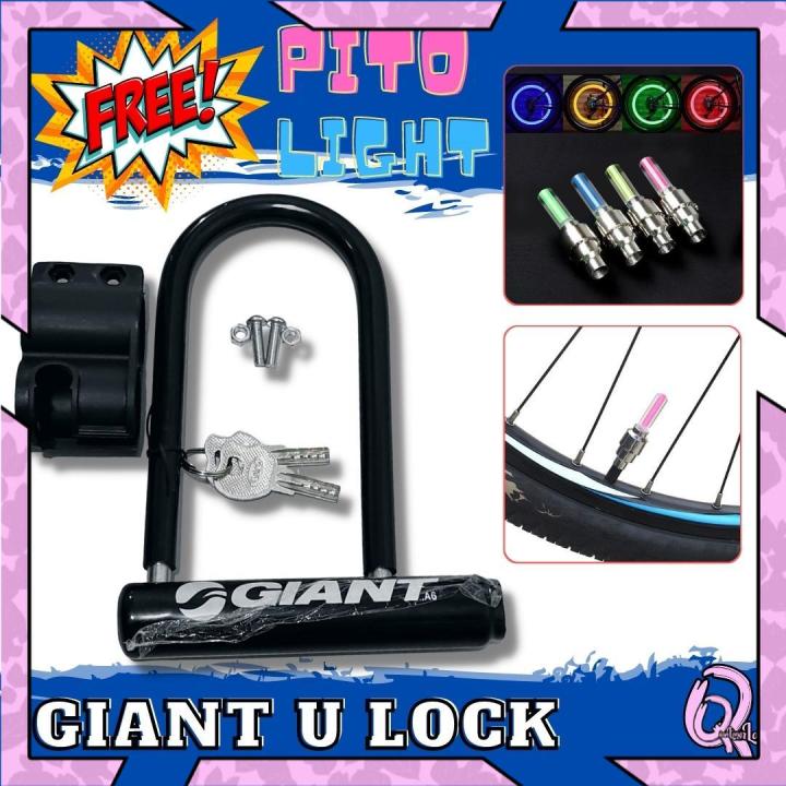 giant u lock